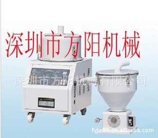 自动吸料机/真空自动吸料机/全自动吸料机厂家