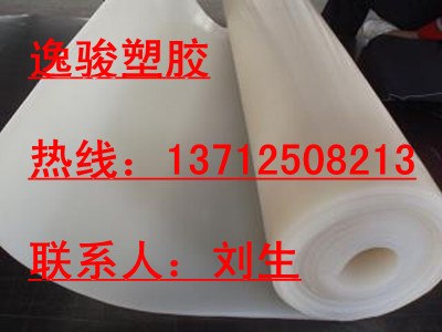 供应扬中硅胶板常州硅胶板无锡硅胶板南通硅胶板宜兴硅胶板