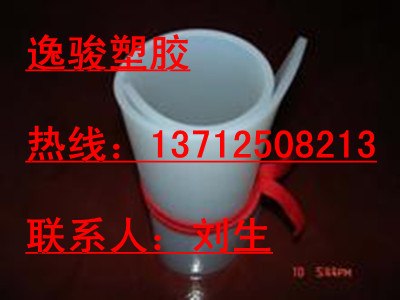 供应高抗撕硅胶板抗拉撕硅胶板耐拉撕硅胶板