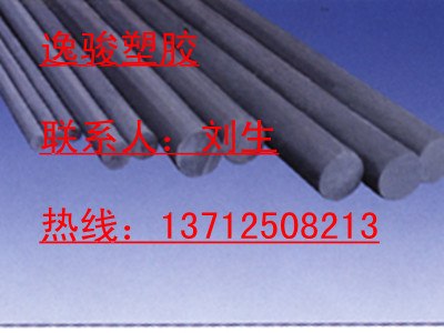 供应台湾CPVC棒灰色CPVC棒CPVC氯化聚氯乙烯
