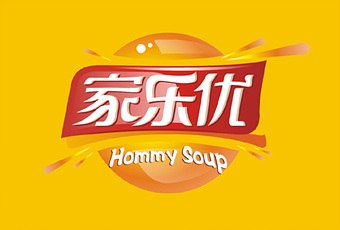 供应高档画册设计，高档画册设计公司，深圳画册印刷厂，深圳产品单页设计