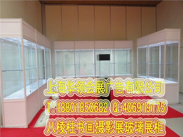 供应上海八棱柱玻璃展柜
