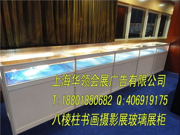 供应上海八棱柱精品展柜