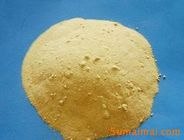 聚合硫酸铁/专业、最新聚合硫酸铁/巩义市宏达滤料厂