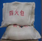 供应防火包