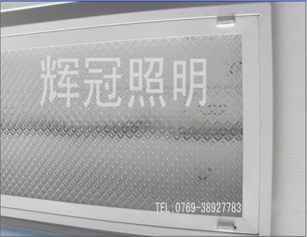 供应东莞T5格栅灯盘