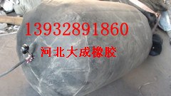 供应排水管道堵水气囊7优质排水管道堵水气囊7排水管道施工方案