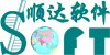 供应批发销售管理软件定制开发