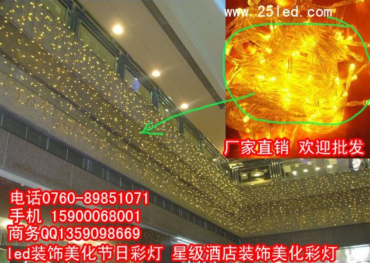 供应楼盘灯饰 大型楼盘夜景彩灯亮化 LED楼盘亮化工程