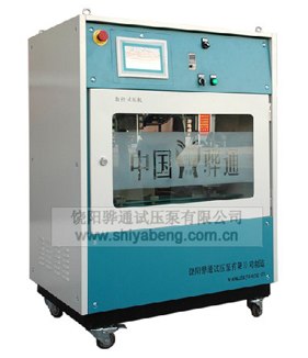 智能数控试压泵