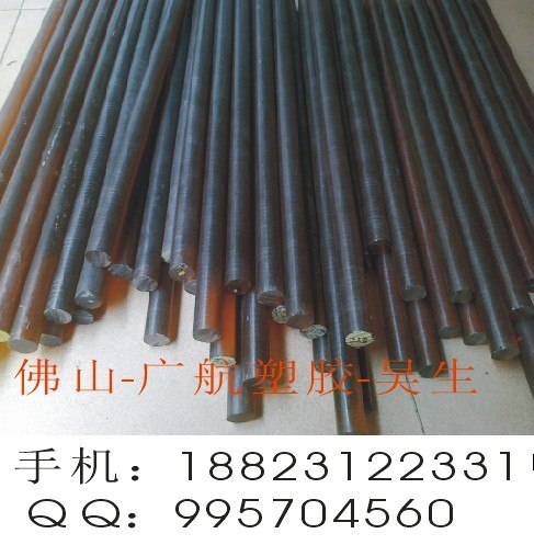 30毫米PEI棒最新价格