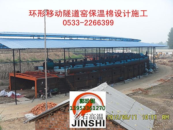 供应砖窑环形移动平顶隧道窑吊顶耐火模块