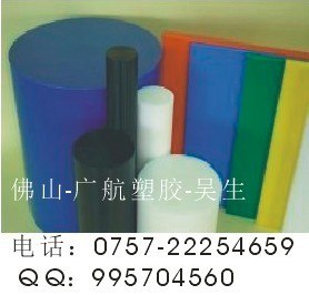 聚酰胺最新价格PA尼龙