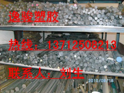 供应聚醚酰亚胺PEI棒12或15或20或25或40或50或65mm