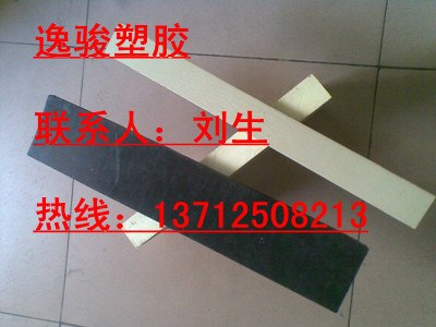 供应德国PPS板台湾PPS板PPS聚苯硫醚板PPS板