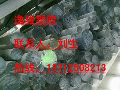 供应透明PC棒聚碳酸酯PC棒德国PC棒10至180MMPC棒