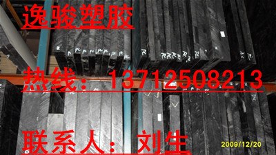 供应进口PC聚碳酸酯棒透明聚碳酸酯棒PC棒