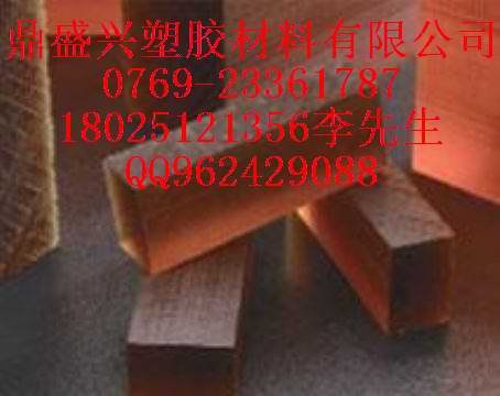 供应PVCU板PVCU棒PVCU聚氯乙烯