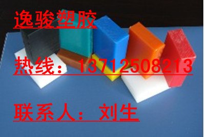 供应超高分子聚乙稀UPE板绿色UPE板绿色UPE超高分子聚乙稀板材