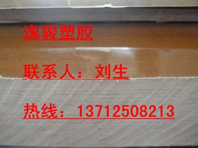 供应3025酚醛层压布板北京细布板进口细布板胶布板电布板