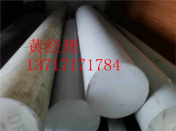 供应CPVC棒进口CPVC棒