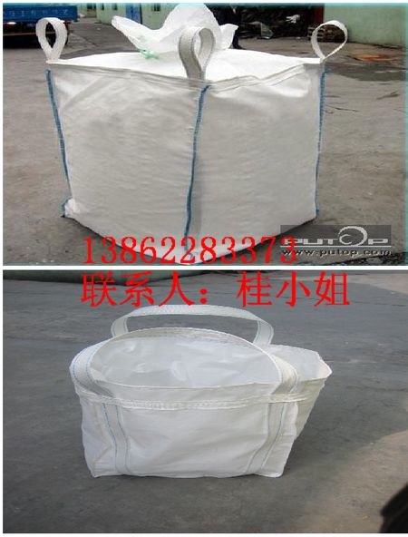 供应嘉兴旧吨袋 宁波二手集装袋 宁波PP二手吨袋