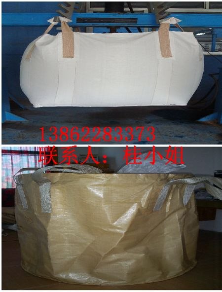 供应绍兴圆型吨袋 绍兴塑料吨袋 湖州二手吨袋