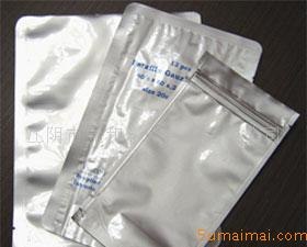 供应天津真空袋 天津铝箔袋 天津屏蔽袋