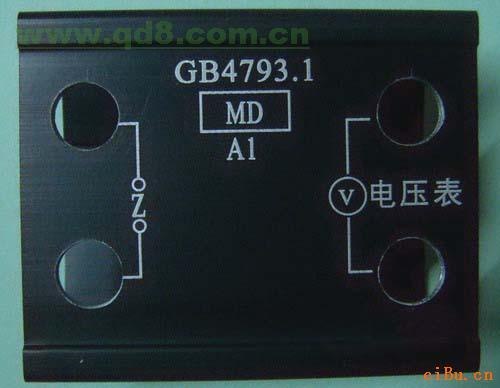 供应电表盘仪器仪表激光加工