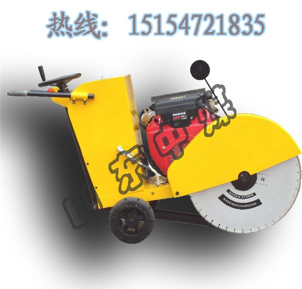 供应路面切割机，砂轮切割机
