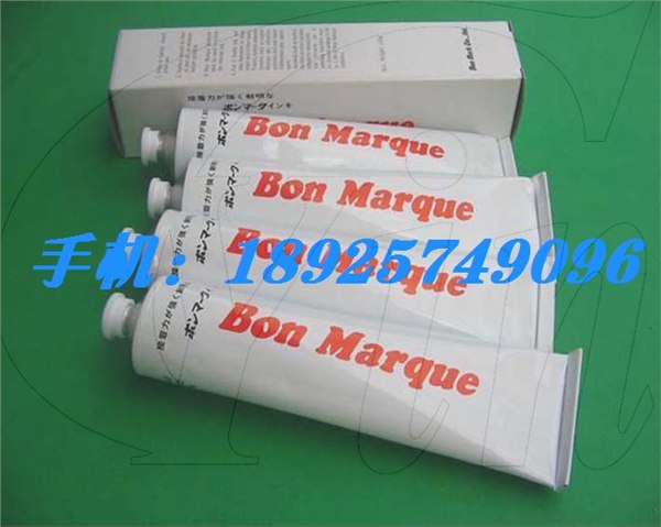 供应电阻油墨BonMarque 电子元件油墨