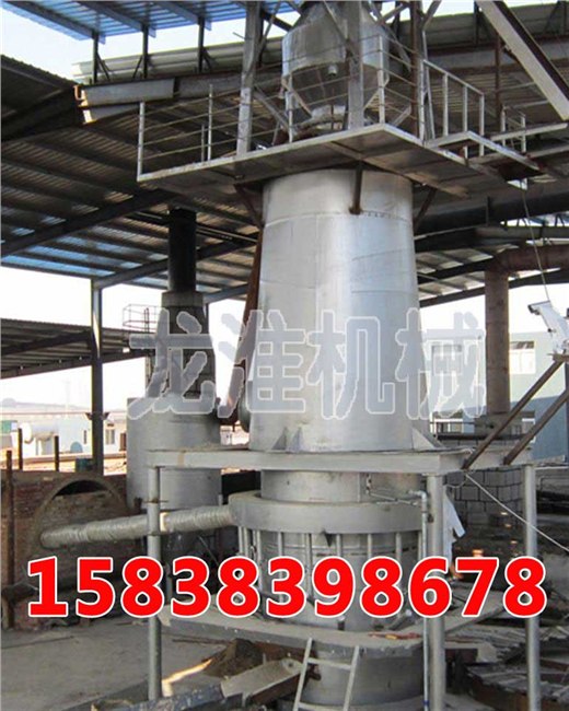 河南郑州镍铁炉,镍铁炉价格厂商
