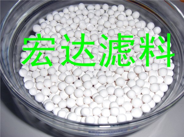 郑州活性氧化铝报价/河南活性氧化铝价格/巩义市宏达滤料厂