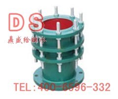 供应可拆式传力接头鼎盛安装双法兰传力接头的步骤