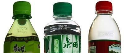 供应饮料瓶激光打标加工