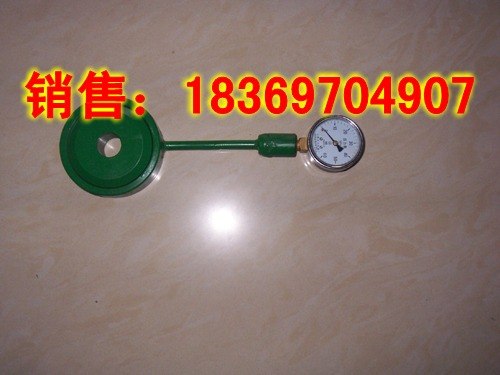 供应经济实用矿用锚杆测力计，锚杆测力计生产厂家，锚杆测力计价格