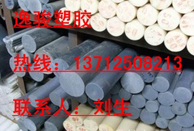 供应昆山PVCU棒苏州PVCU棒杭州PVCU棒东莞PVC棒