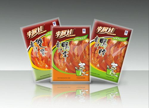 供应专业彩盒制作，包装设计，产品摄影，首选深圳卓力设计