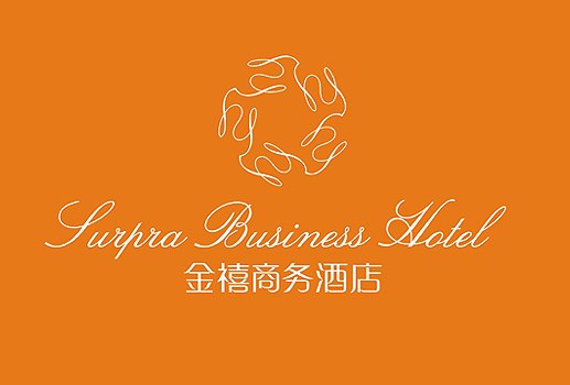 供应提供宣传画册设计，企业产品目录设计， 宣传画册设计印刷，设计精美