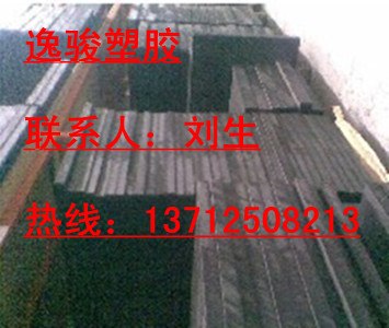 供应咖啡色POMPTFE棒棕色POM棒POMPTFE棒