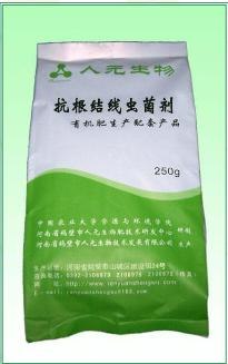 供应生物有机肥功能菌种之白僵菌0392-2190831
