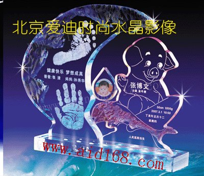 供应服装印花图案