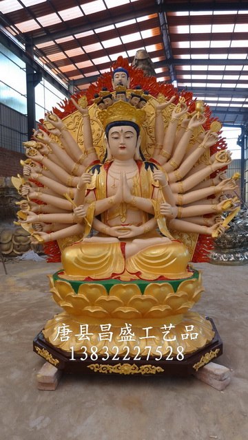 铜雕观音
