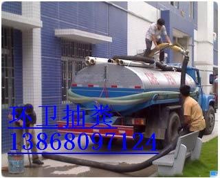 供应杭州清理工业污水86017072环卫所抽粪