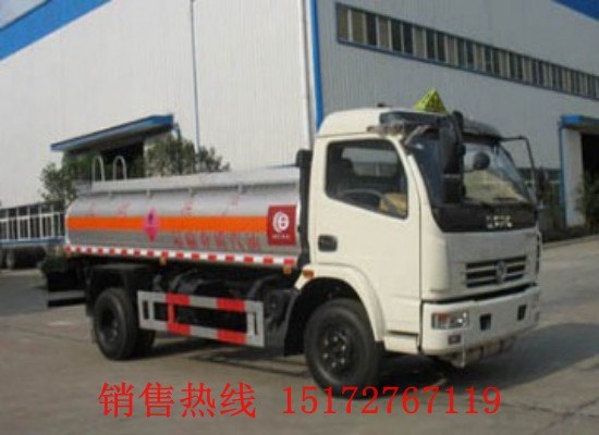 临沧后双桥运油车20吨运油画20吨加油车
