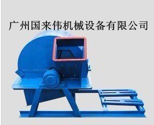 供应广东木材粉碎机报价|福建菇木粉碎机|云南木材粉碎机
