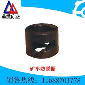 供应供防脱圈