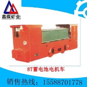 供应防爆蓄电池电机车