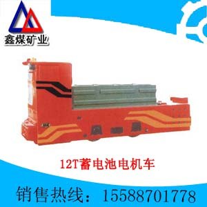 供应蓄电池电机车