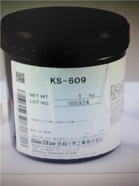 供应信越导热硅脂KS-609